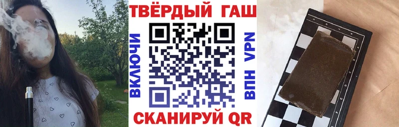 Где купить Петровск Гашиш  MDMA  Мефедрон  Конопля  Амфетамин 