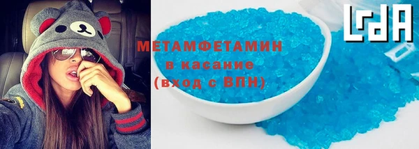 ECSTASY Лабытнанги