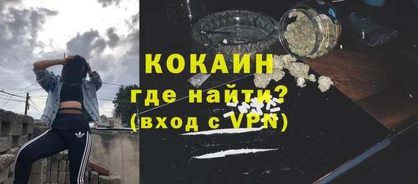синтетический гашиш Липки
