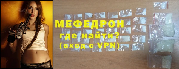 кокс Бердск