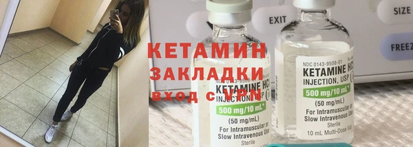 MDMA Premium VHQ Лиски