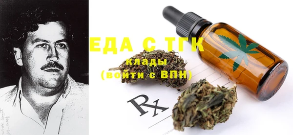 MDMA Premium VHQ Лиски