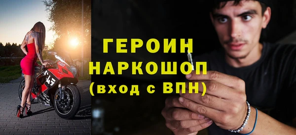 Альфа ПВП Лагань