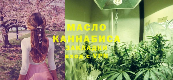 MDMA Premium VHQ Лиски