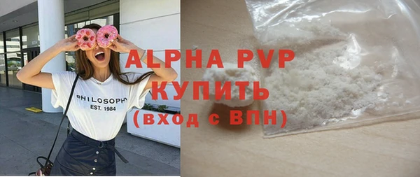 метадон Ладушкин