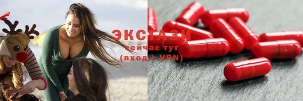 метадон Ладушкин