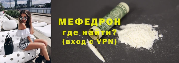 кокаин Артём