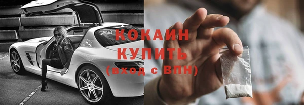 синтетический гашиш Липки