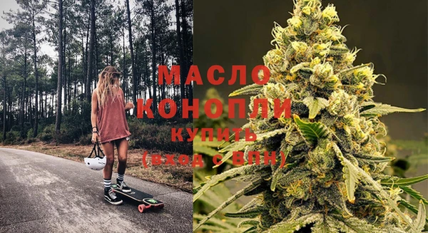ECSTASY Лабытнанги