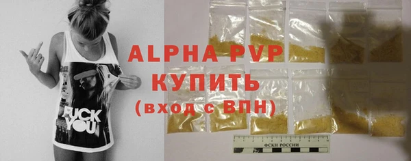 MDMA Premium VHQ Лиски