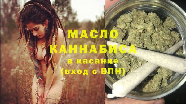 синтетический гашиш Липки