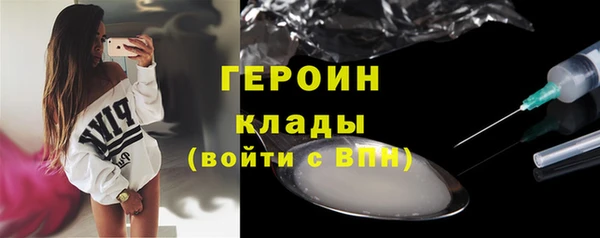прущие крисы Ачинск