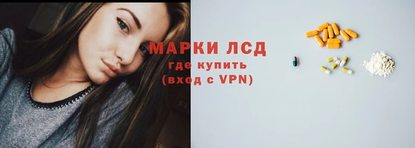 jwh Долгопрудный