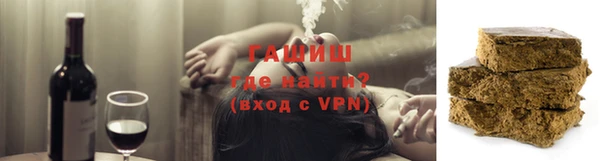 MDMA Premium VHQ Лиски