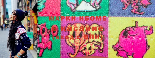 Альфа ПВП Лагань