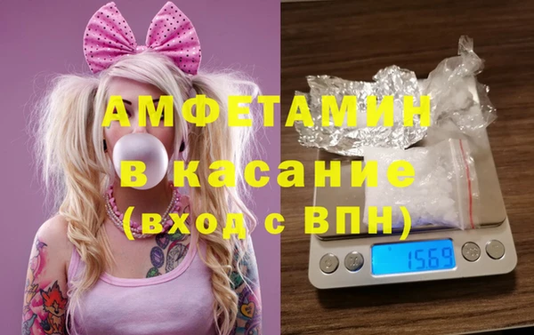 метадон Ладушкин