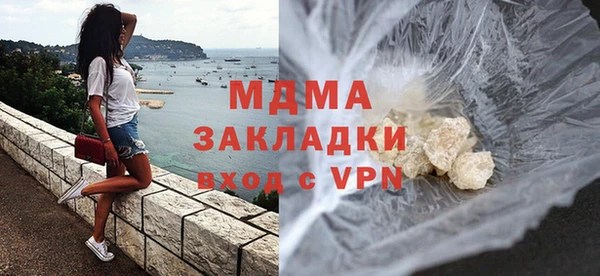 метадон Ладушкин