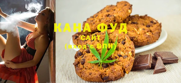 MDMA Premium VHQ Лиски