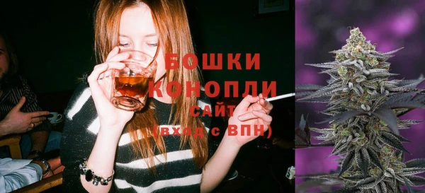 синтетический гашиш Липки