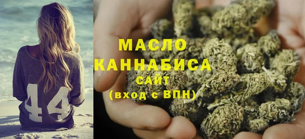 MESCALINE Баксан