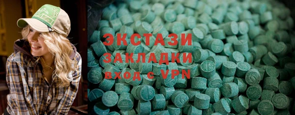 мефедрон VHQ Лихославль