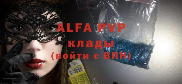 метадон Ладушкин