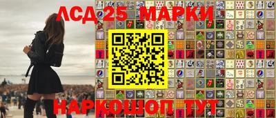 ALPHA-PVP Берёзовский