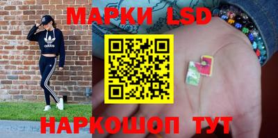 ALPHA-PVP Берёзовский