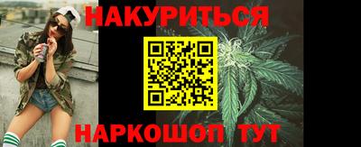 ALPHA-PVP Берёзовский
