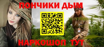 ALPHA-PVP Берёзовский