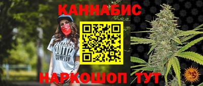 MDMA Абакан