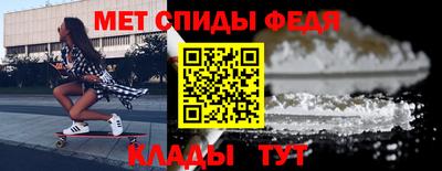 ALPHA-PVP Берёзовский